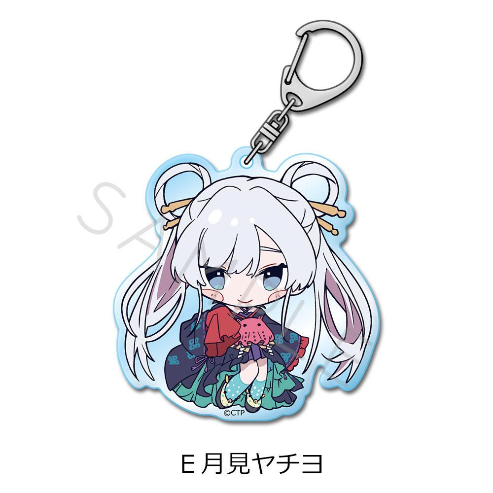 超かぐや姫!_アクリルキーホルダー E 月見ヤチヨ | 公式グッズ・公式