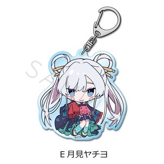 超かぐや姫!_アクリルキーホルダー E 月見ヤチヨ | 超かぐや姫！ 公式
