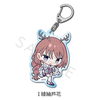 超かぐや姫！ 公式グッズ通販 | colleize（コレイズ）