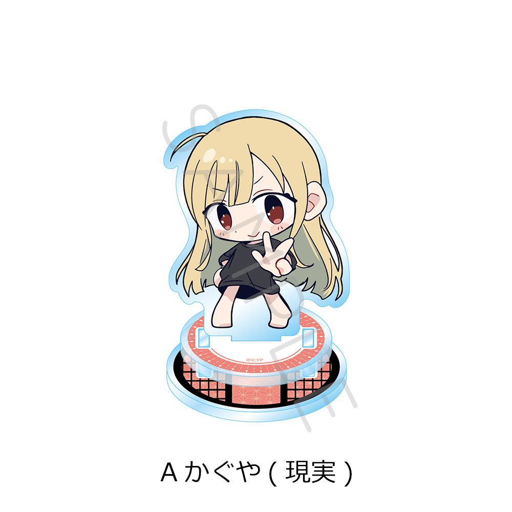 超かぐや姫!_アクリルスタンド A かぐや(現実)