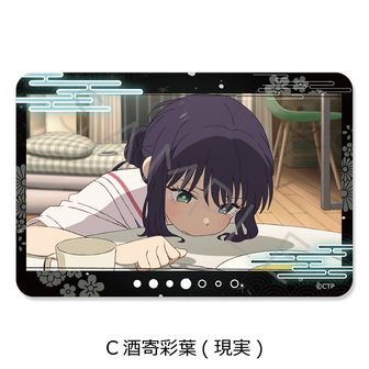 超かぐや姫！_どこスタ（ホログラムver.）/月見ヤチヨ | 超かぐや姫