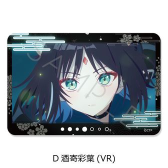 超かぐや姫！ 公式グッズ通販 | colleize（コレイズ）