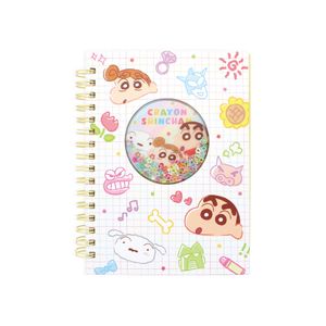 Crayon Shin-chan Shaker Sticker Book - Doodles