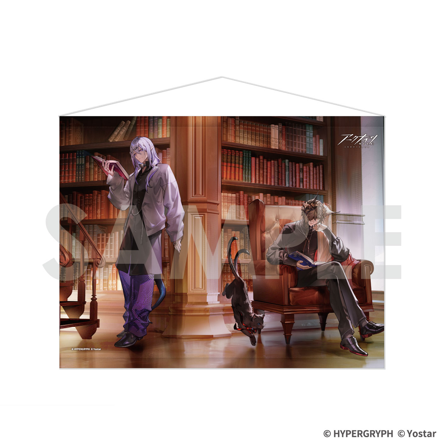 アークナイツ_タペストリー～オペレーターたちのリラックスタイム～ トラゴーディア＆シャレム