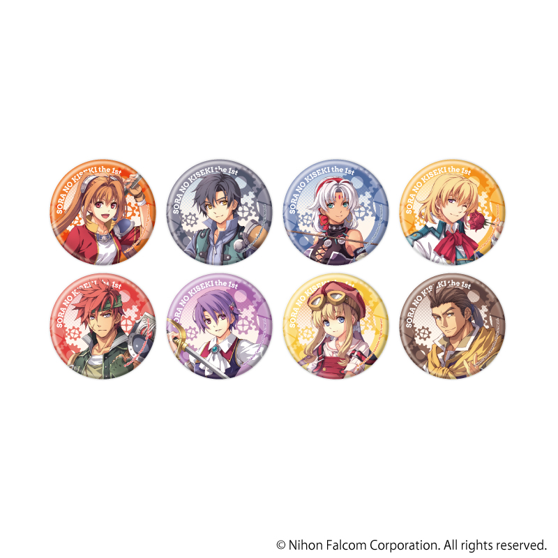 空の軌跡 the 1st_缶バッジ01/コンプリートセット(全8種)(公式イラスト)【コンプリートセット/8個入り】