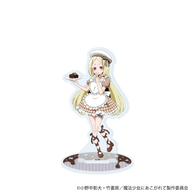 魔法少女にあこがれて_アクリルスタンド13/杜乃こりす(描き下ろしイラスト)