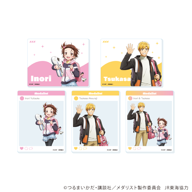 メダリスト_アクリルカード01/コンプリートセット(全5種)(描き下ろしイラスト)【BOX/5個入り】