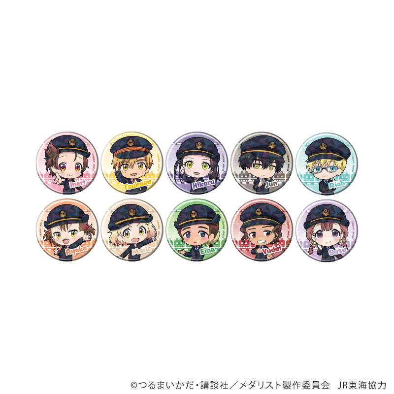 メダリスト_(57mm)_ホログラム缶バッジ02/コンプリートセット(全10種)(ミニキャライラスト)【BOX/10個入り】