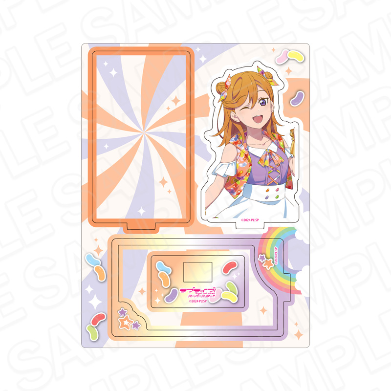 ラブライブ!スーパースター!!_レイヤーアクリルスタンド 澁谷かのん Cafe party ver.