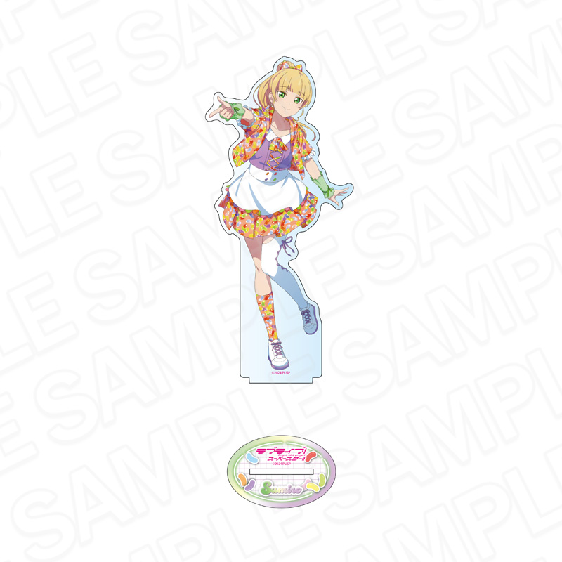 ラブライブ!スーパースター!!_デカアクリルスタンド 平安名すみれ Cafe party ver.
