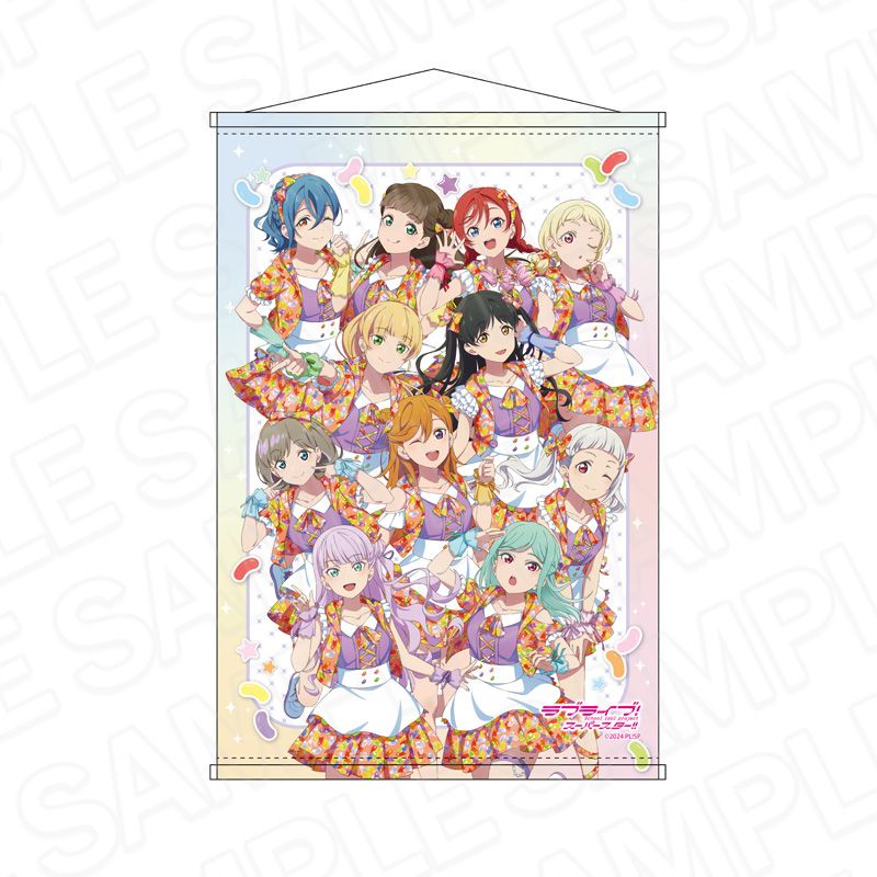 ラブライブ! スーパースター!! 虹ヶ咲 B2ラメタペストリー 6点セット ラブライブ!スーパースター!!_B2ラメタペストリー Cafe party ver