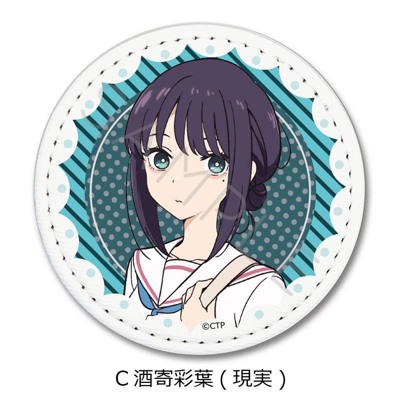 超かぐや姫!_レザーバッジ C 酒寄彩葉(現実) | 超かぐや姫！ 公式
