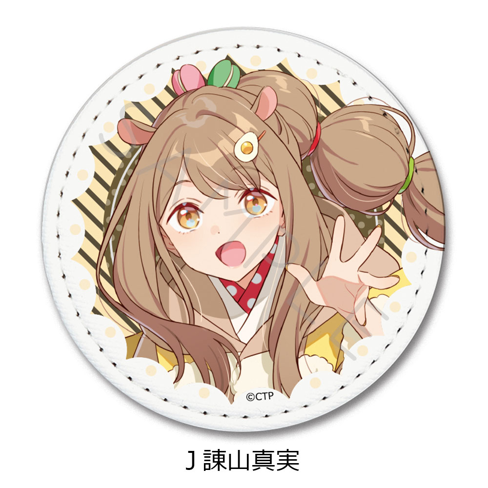 超かぐや姫!_レザーバッジ J 諌山真実