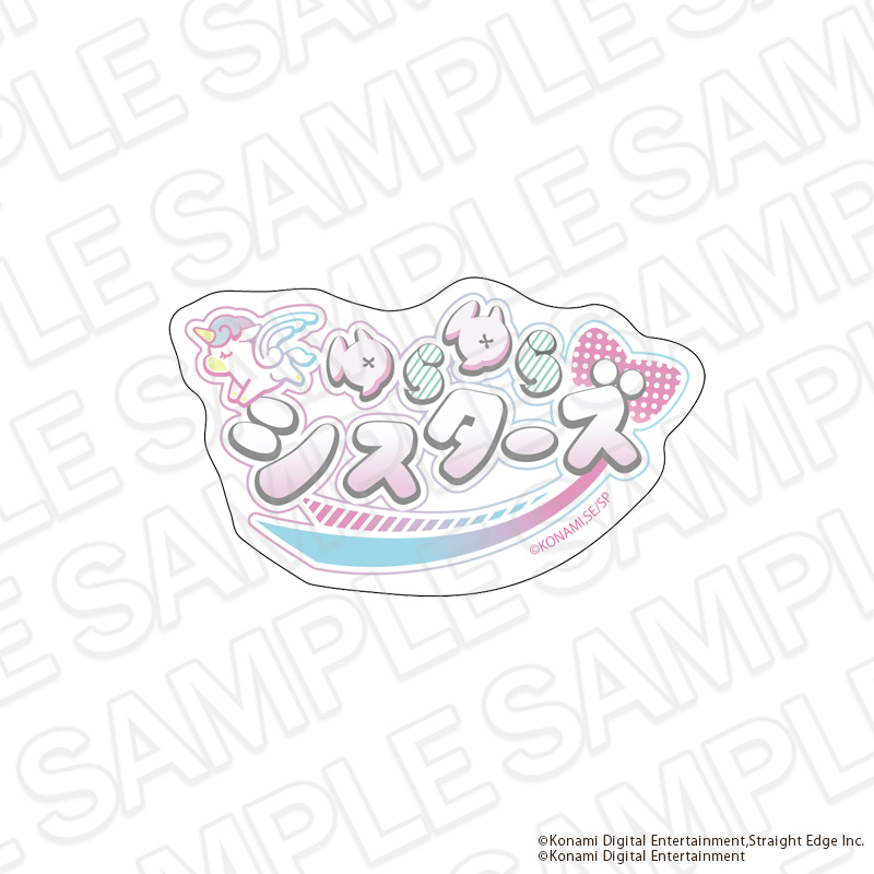 シャインポスト_アクリルバッジ ゆらゆらシスターズ