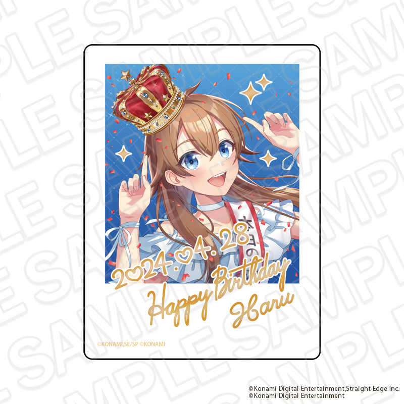 シャインポスト_アクリルブロック 青天国 春 2024バースデー ver.