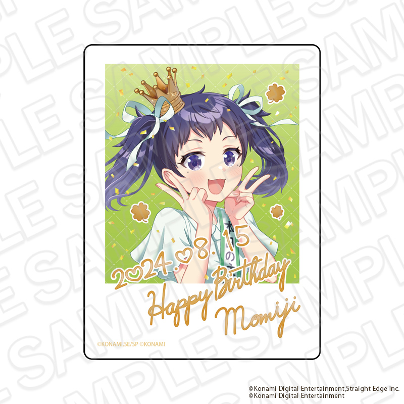 シャインポスト_アクリルブロック 伊藤 紅葉 2024バースデー ver.