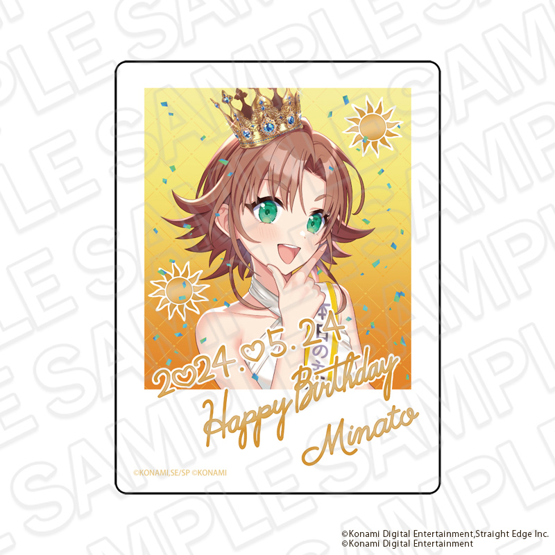 シャインポスト_アクリルブロック 南崎 湊 2024バースデー ver.