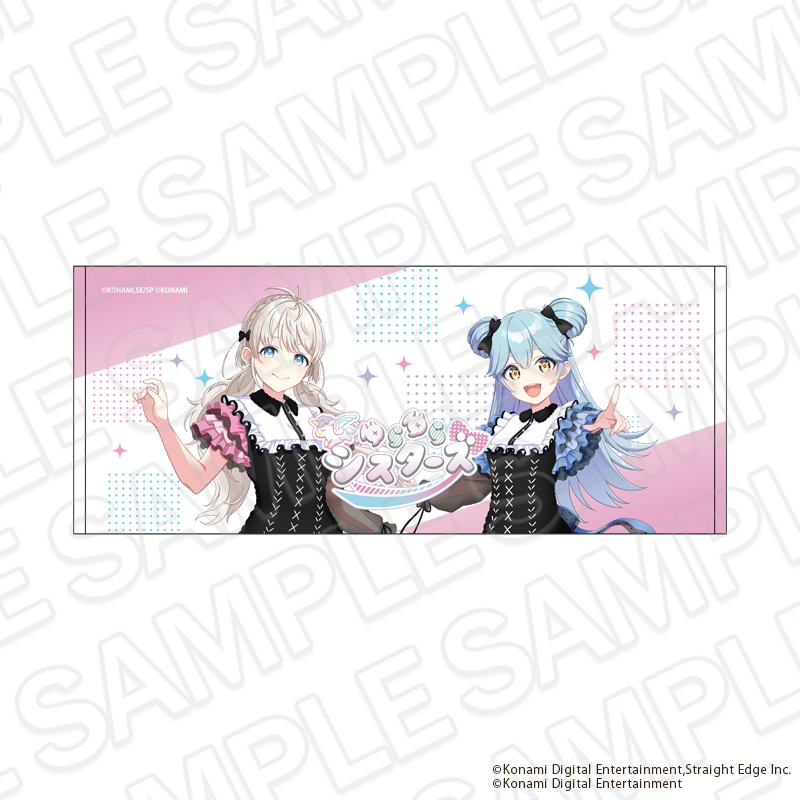 シャインポスト_フェイスタオル ゆらゆらシスターズ