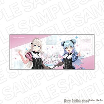 シャインポスト公式グッズ通販 | colleize（コレイズ）