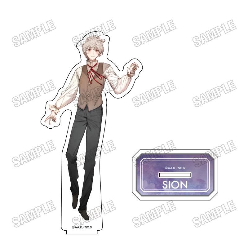 NO.6_描き下ろしBIGアクリルスタンド【正装ver.】1紫苑