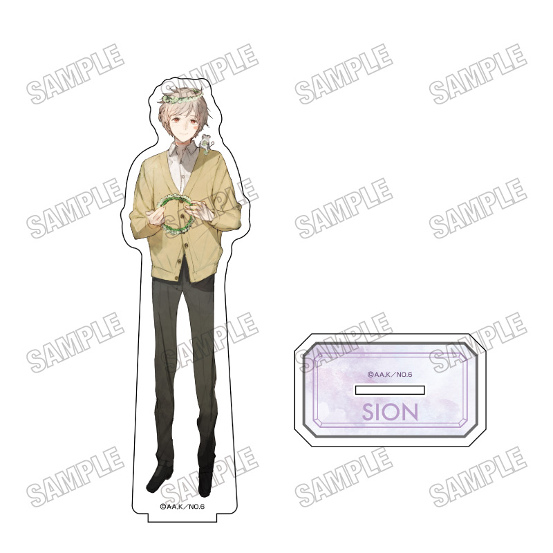 NO.6_描き下ろしBIGアクリルスタンド【花冠ver.】1紫苑