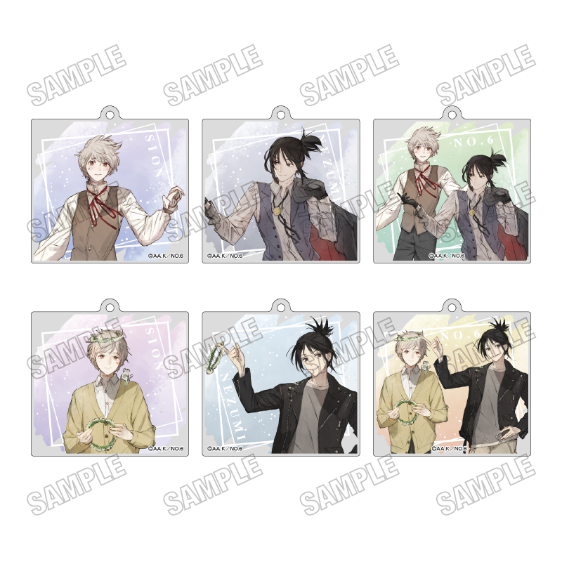 NO.6_描き下ろしアクリルキーホルダーコレクション　【コンプリートBOX／6個入り】