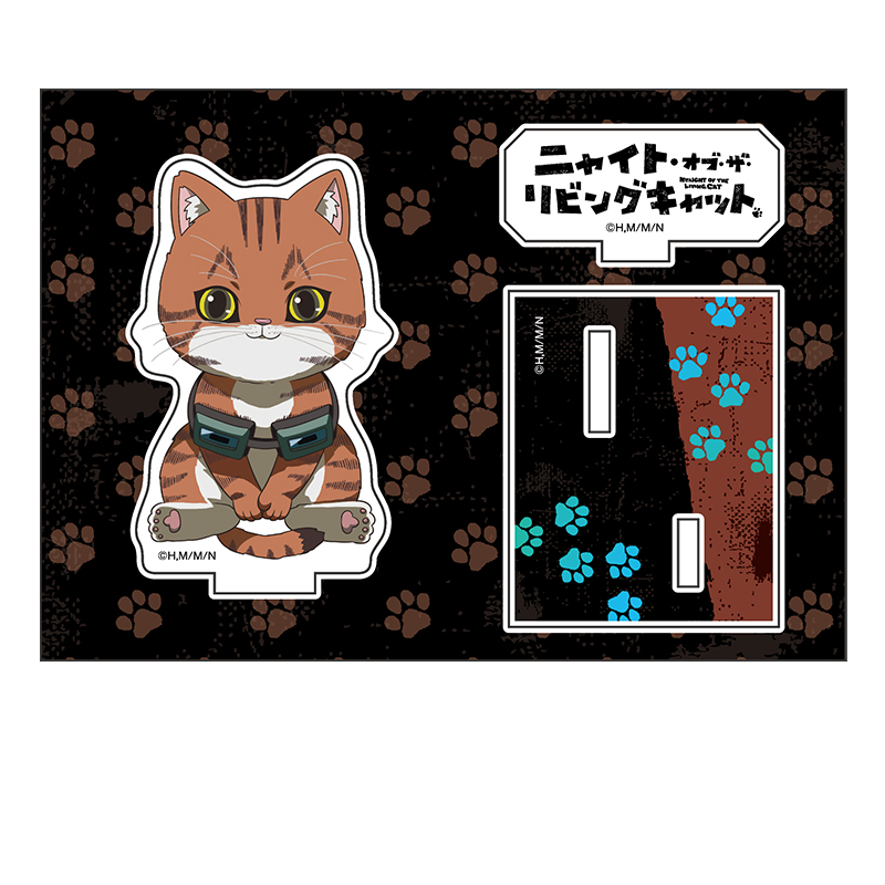 ニャイト・オブ・ザ・リビングキャット_ぺたん娘アクリルフィギュア タニシ