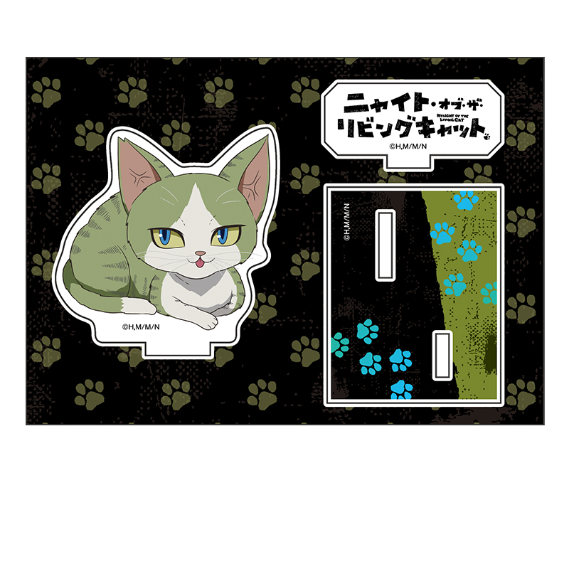 ニャイト・オブ・ザ・リビングキャット_ぺたん娘アクリルフィギュア ジョーンズ