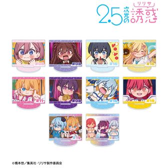 2.5次元の誘惑_デカアクリルキーホルダー06/まゆり＆753♡ ベレー 