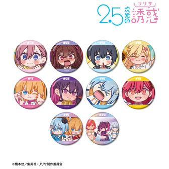 2.5次元の誘惑_描き下ろし 橘美花莉 チェック柄コーデver. キャラ