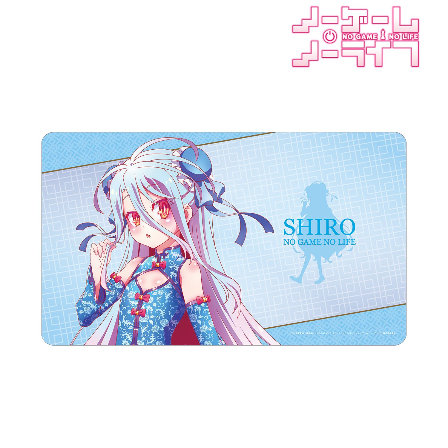 ノーゲーム・ノーライフ_描き下ろし 白 チャイナドレスver. マルチデスクマット