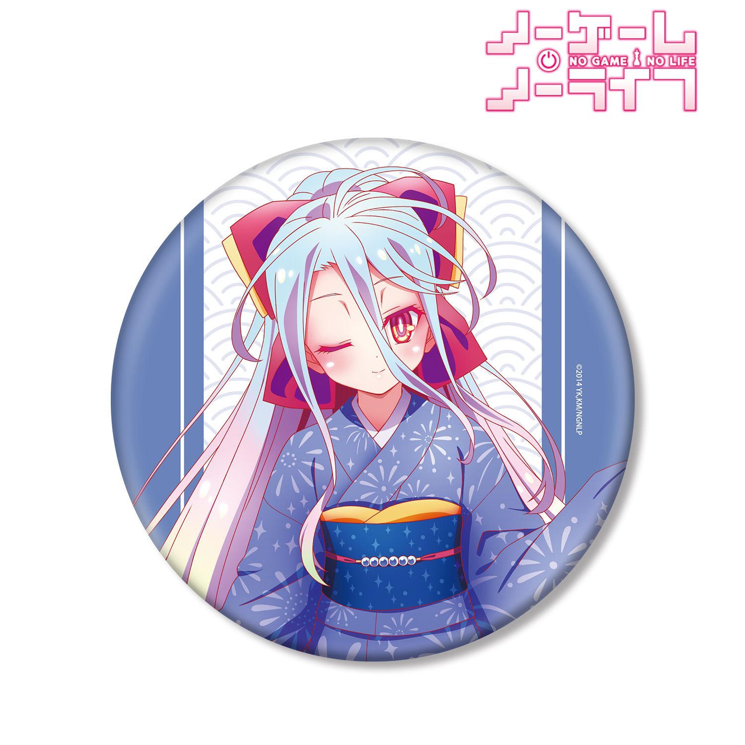 ノーゲーム・ノーライフ_描き下ろし 白 和装ver. BIG缶バッジ