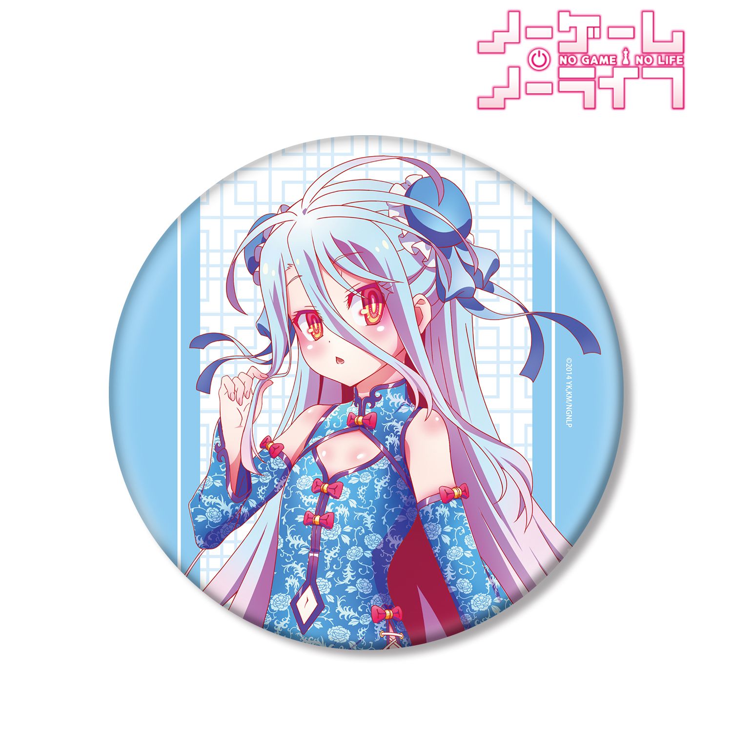 ノーゲーム・ノーライフ_描き下ろし 白 チャイナドレスver. BIG缶バッジ