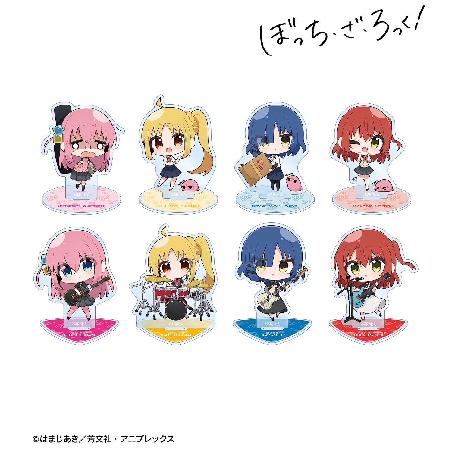 ぼっち・ざ・ろっく！_むーらんさんイラスト 制服ver.&ライブ衣装ver. トレーディングアクリルスタンド(単位/コンプリートBOX／8パック入り)