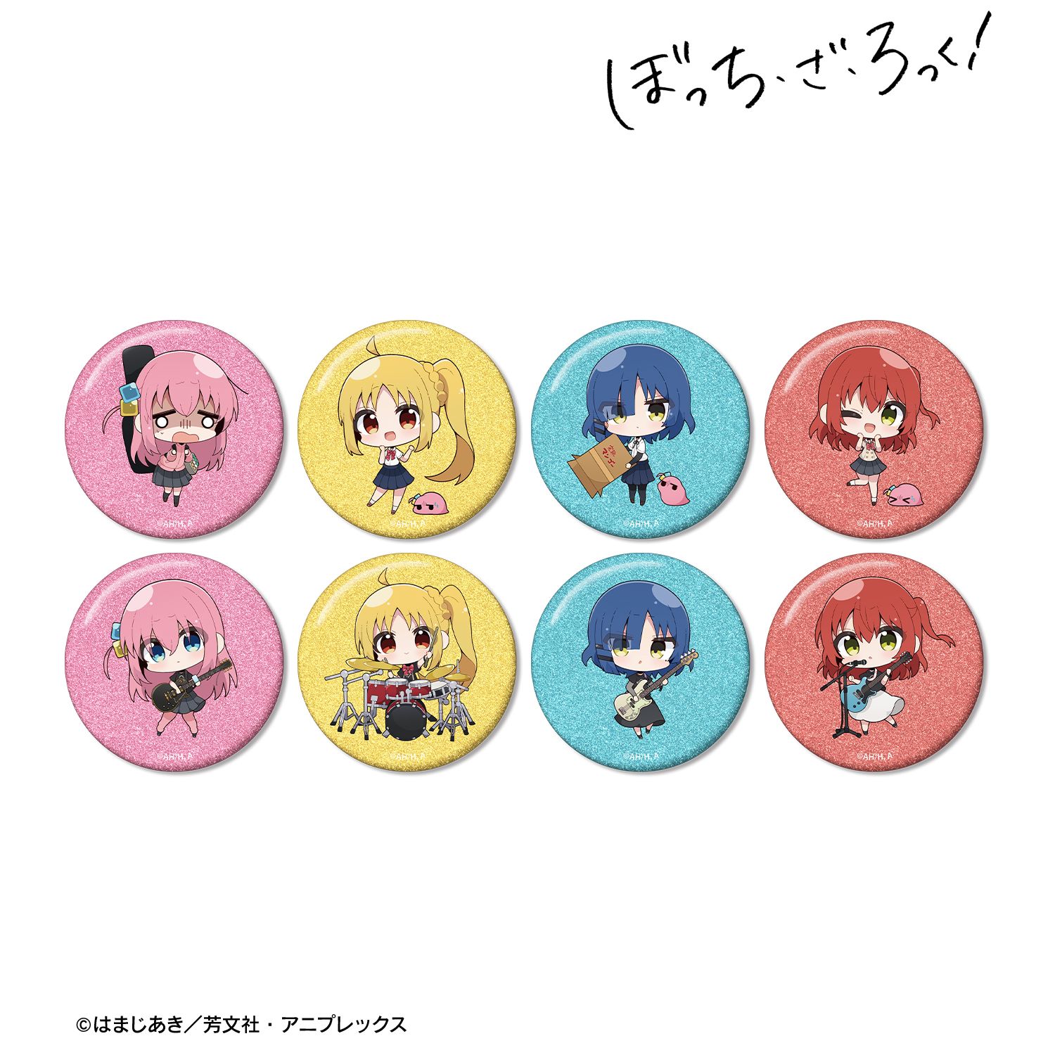 ぼっち・ざ・ろっく！_むーらんさんイラスト 制服ver.&ライブ衣装ver. トレーディンググリッター缶バッジ(単位/コンプリートBOX／8パック入り)