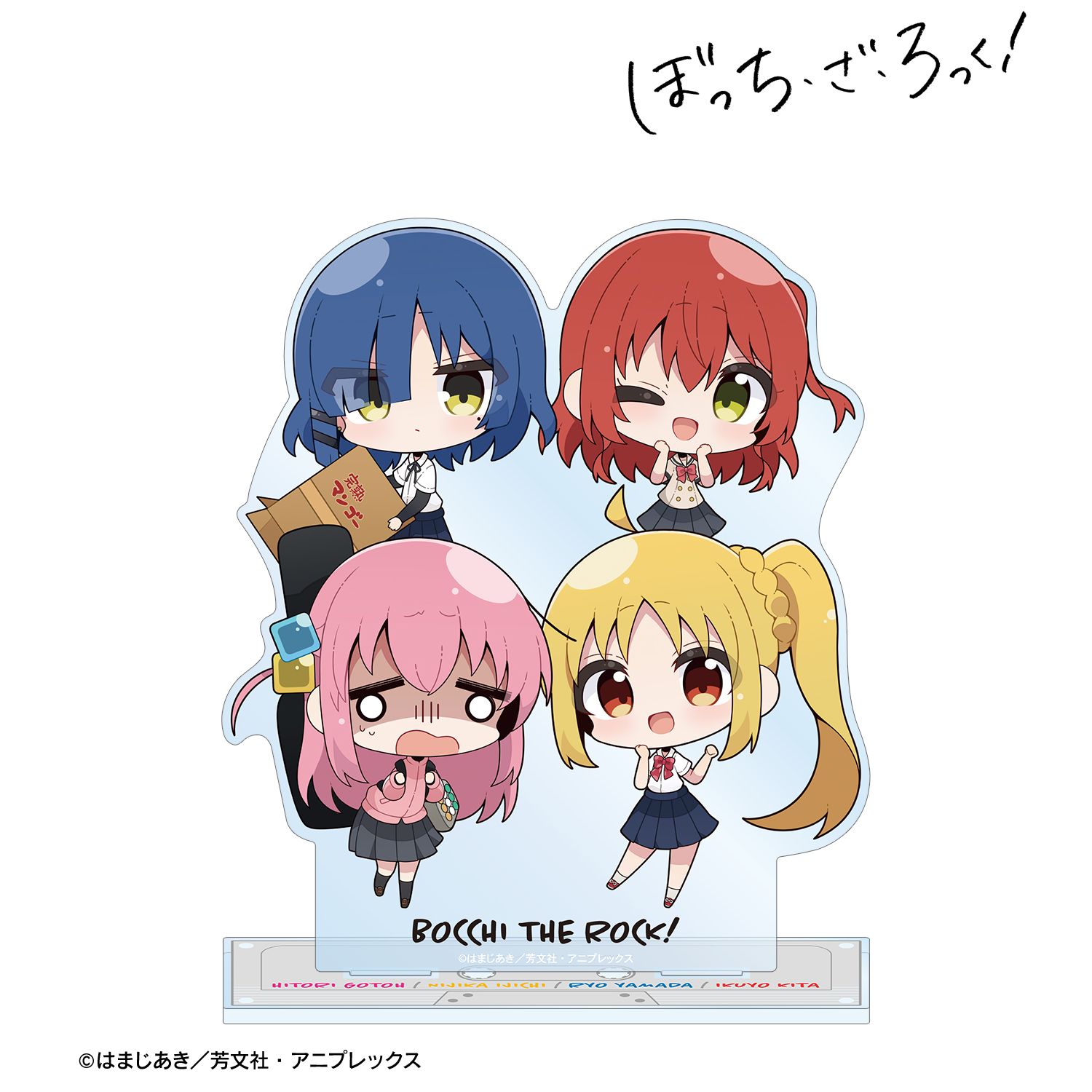 ぼっち・ざ・ろっく！_むーらんさんイラスト 集合 制服ver. BIGアクリルスタンド