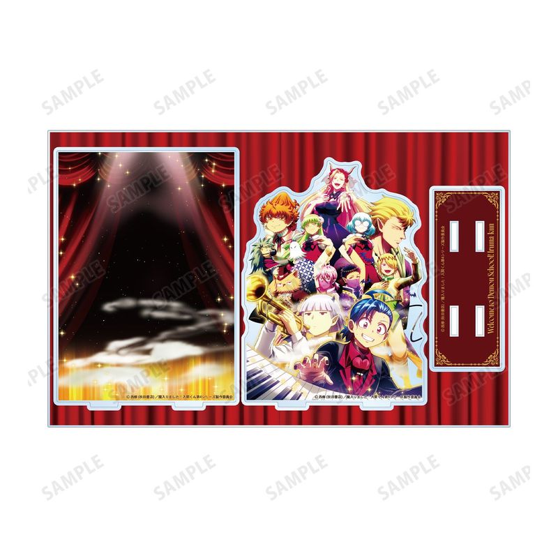 優*)様 魔入りました！入間くん アクリルスタンド 4種セット 魔入りました！入間くん_第4シリーズ メインビジュアル アクリル