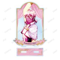 魔入りました！入間くん_アスモデウス・アリス BIGアクリルスタンド 
