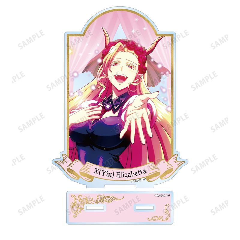 魔入りました！入間くん_イクス・エリザベッタ BIGアクリルスタンド