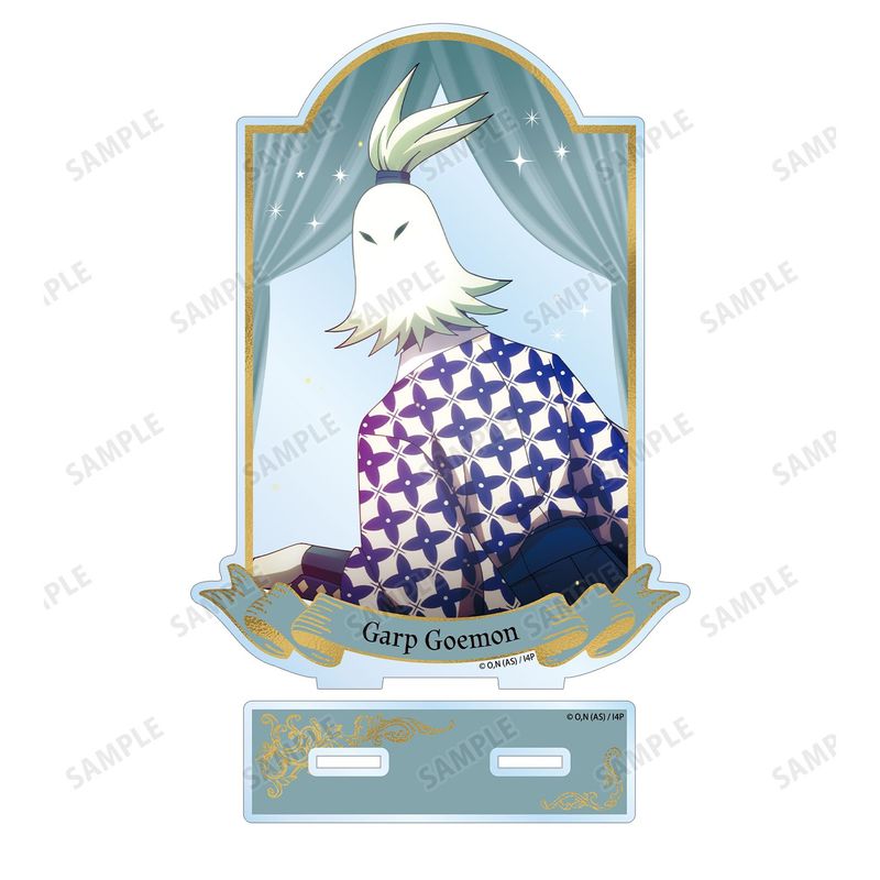 【ガープ・ゴエモン】魔入りました！入間くん展 魔界へようこそ！グッズまとめ売り 魔入りました！入間くん_ガープ・ゴエモン BIGアクリルスタンド | 魔