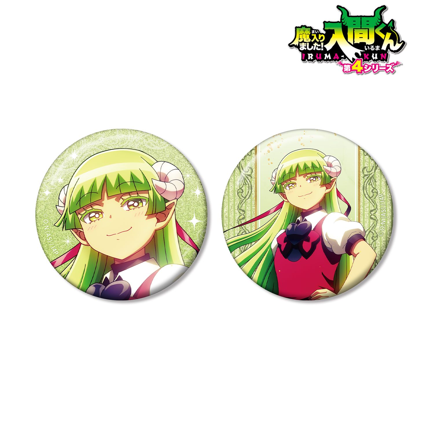 魔入りました！入間くん_ウァラク・クララ グリッター缶バッジ2個セット