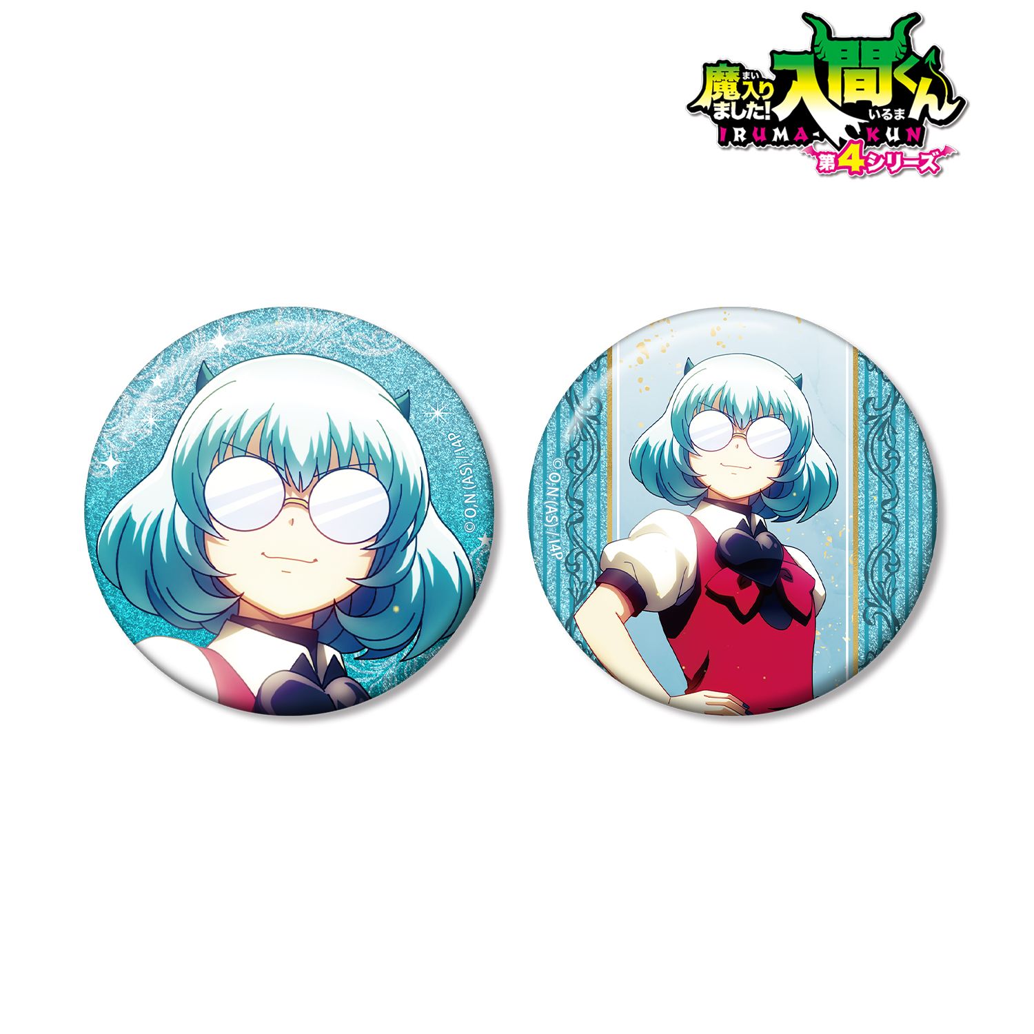 魔入りました！入間くん_クロケル・ケロリ グリッター缶バッジ2個セット