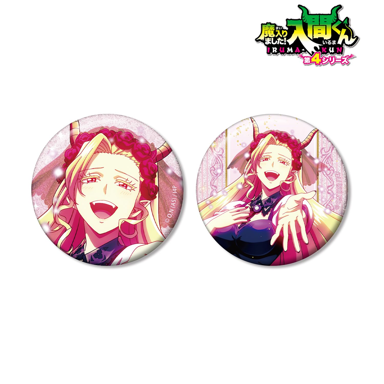 魔入りました！入間くん_イクス・エリザベッタ グリッター缶バッジ2個セット