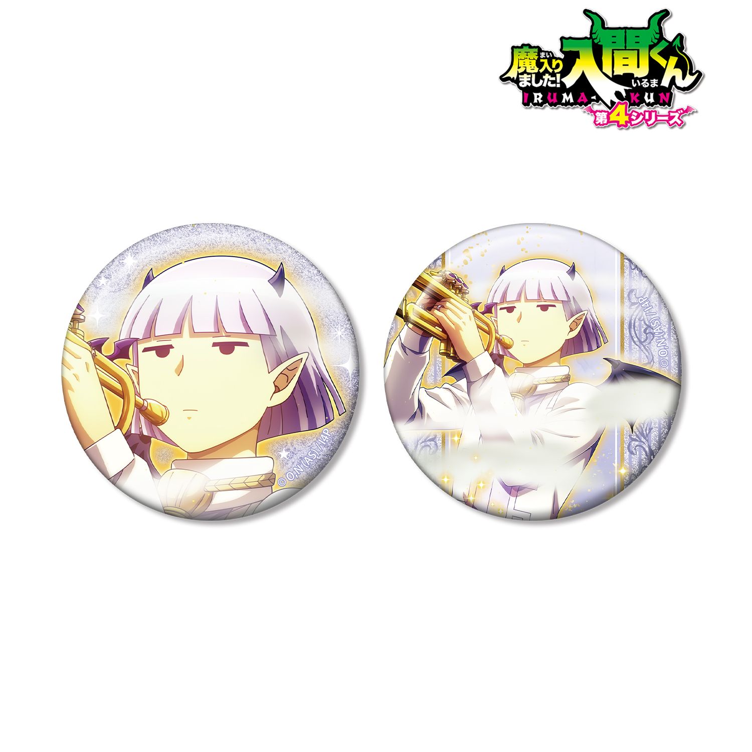 魔入りました！入間くん_プルソン・ソイ グリッター缶バッジ2個セット