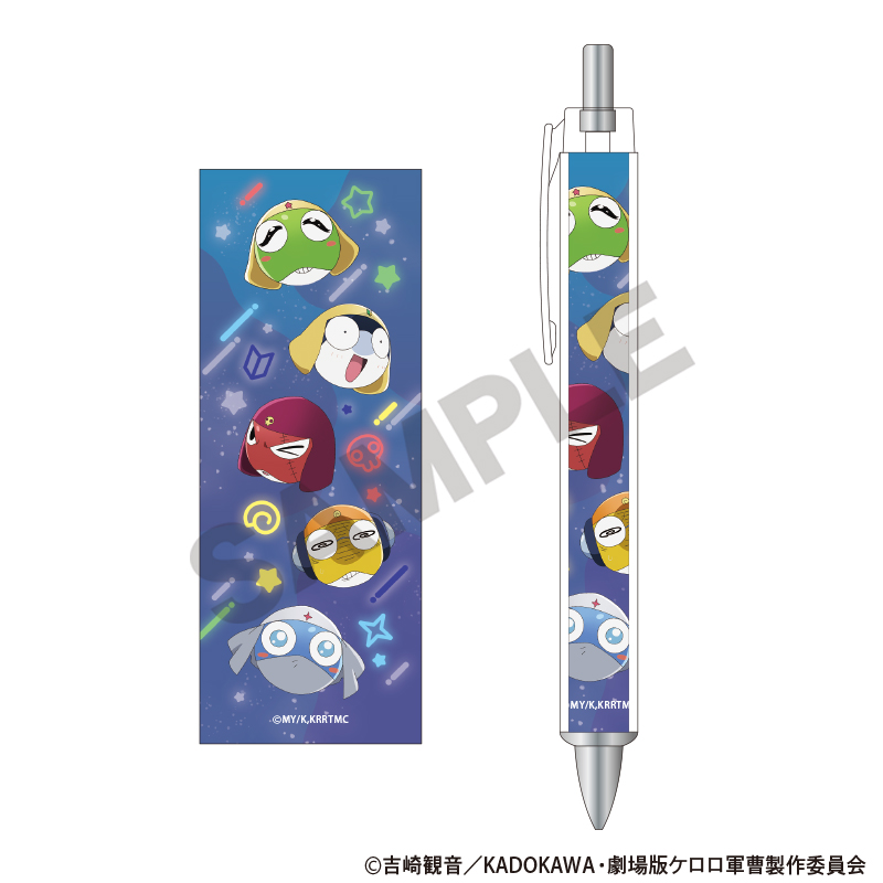 新劇場版☆ケロロ軍曹 復活して速攻地球滅亡の危機であります！_太軸ボールペン　集合