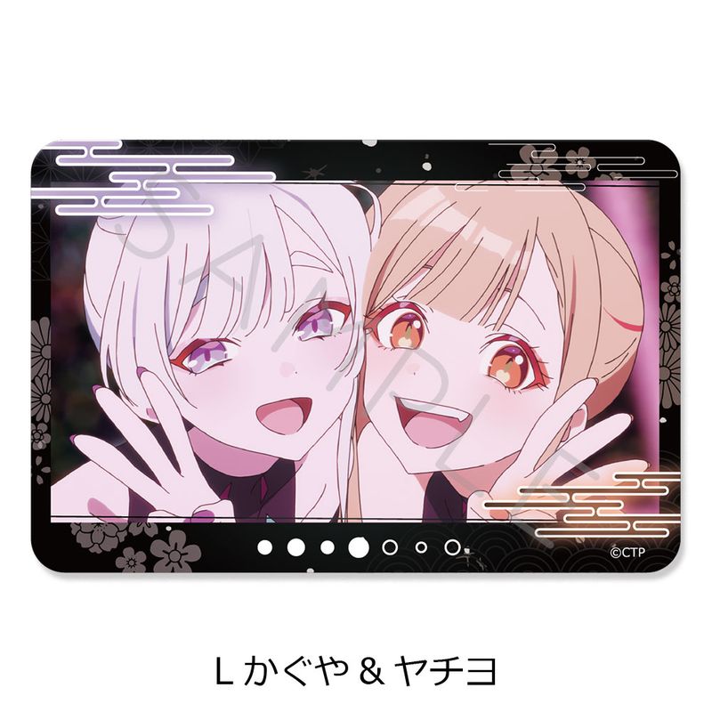 超かぐや姫!_クリアカードステッカー L かぐや&ヤチヨ | 超かぐや姫