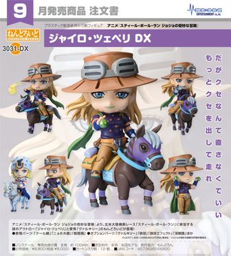 ジョジョの奇妙な冒険公式グッズ通販 | colleize（コレイズ）