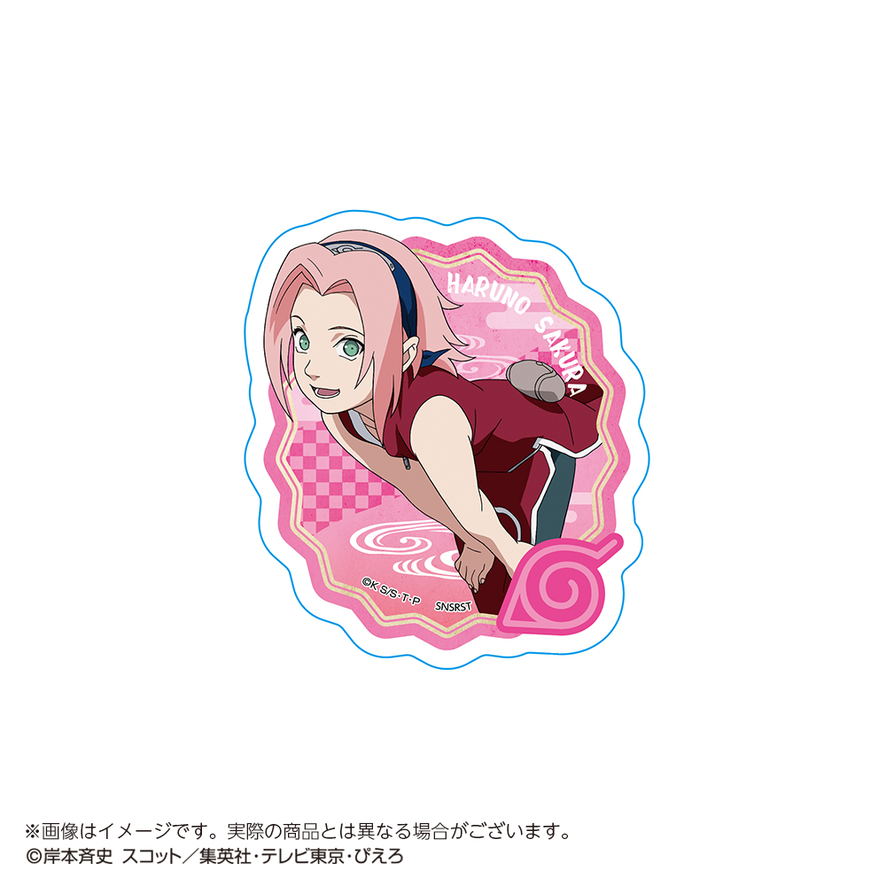 NARUTO-ナルト-_リピペタ　春野サクラ