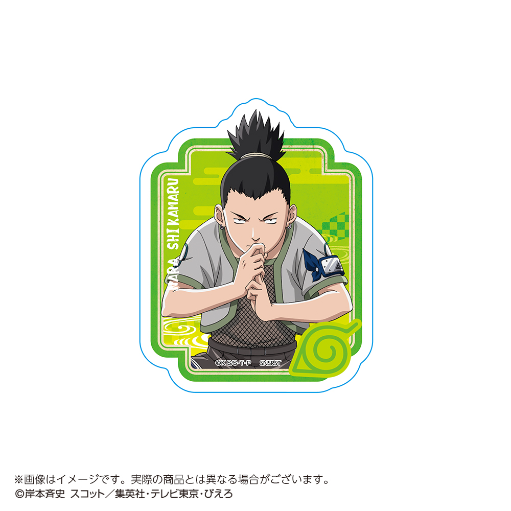 NARUTO-ナルト-_リピペタ　奈良シカマル
