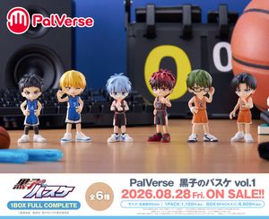 黒子のバスケ_PalVerse Vol.1【コンプリートBOX／6パック入り】